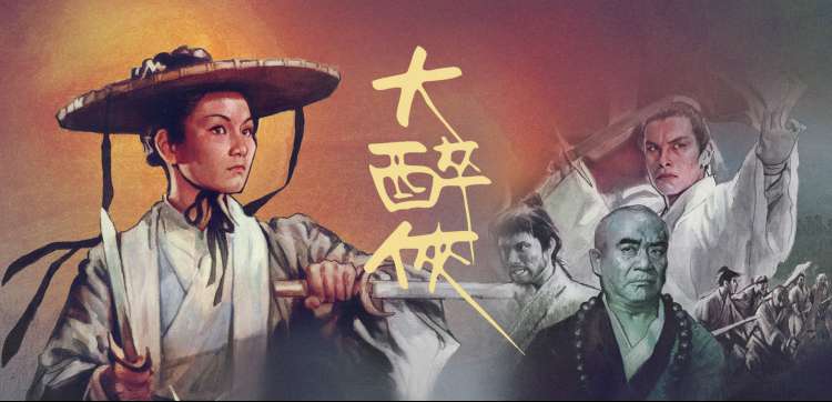 酷客影院 动漫新番集结